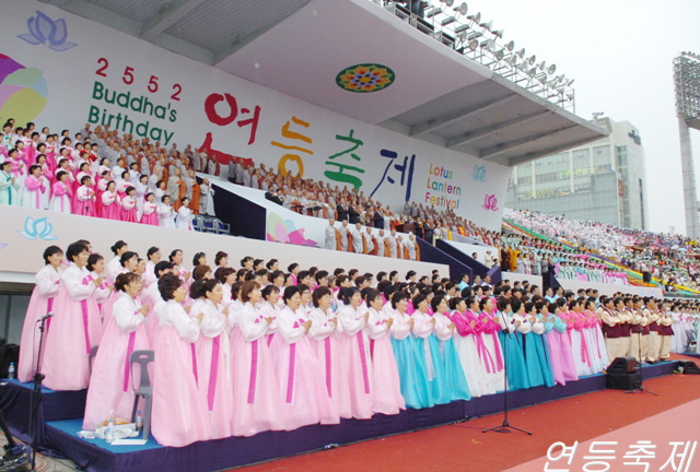 2008년 어울림마당